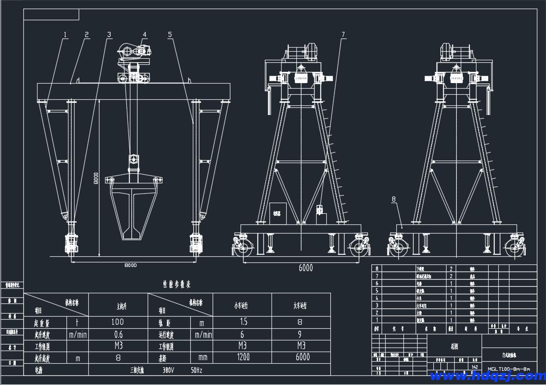 MGLT提梁機(jī)結(jié)構(gòu)技術(shù)參數(shù)圖