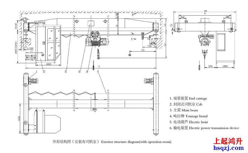 2噸行車結(jié)構(gòu)圖